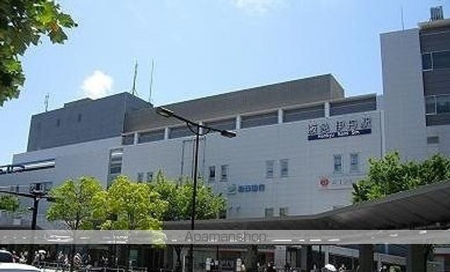 その他　阪急伊丹駅（その他）まで2000m