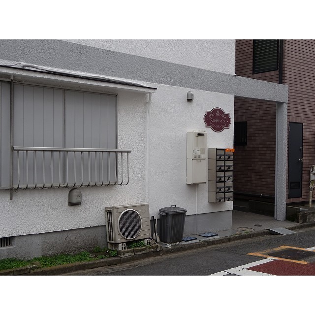 その他共有部分　建物の共有部分です。