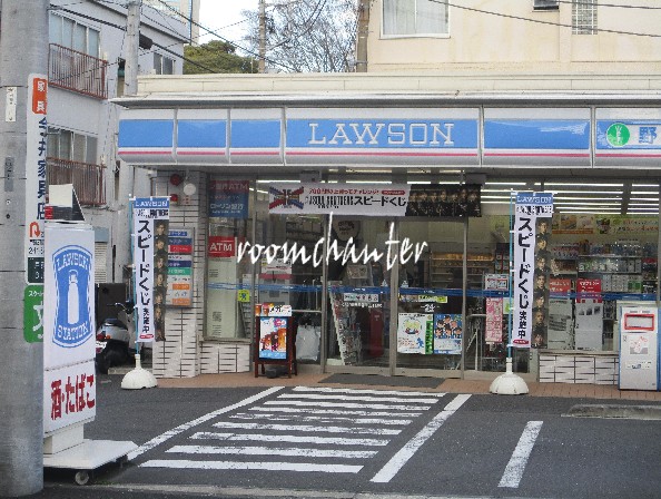 コンビニ　ローソン 横浜戸部町三丁目店（コンビニ）まで447m
