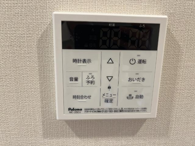 その他設備　室内設備