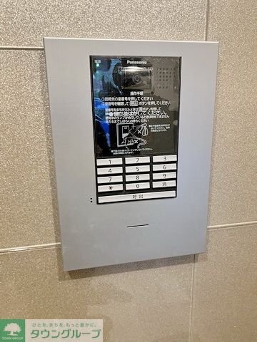 その他　設備