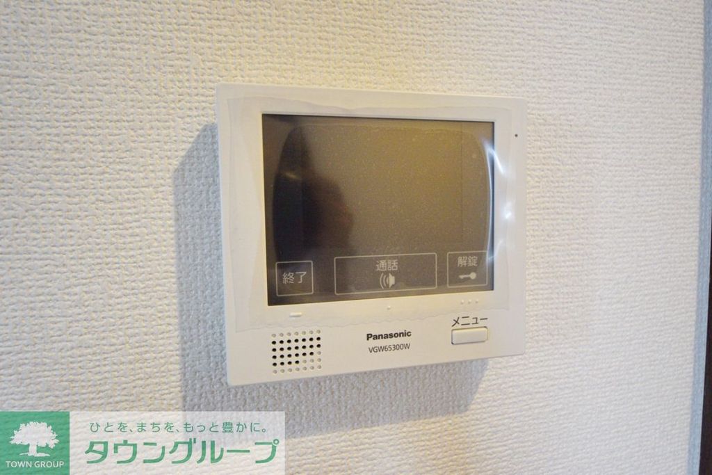 セキュリティ　※写真は同施工会社イメージです※