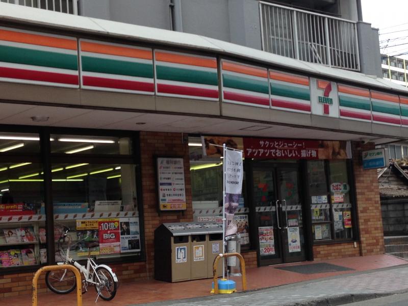 コンビニ　セブンイレブン 博多築港店（コンビニ）まで598m