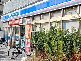 コンビニ　ローソン（コンビニ）まで500m
