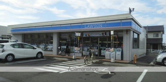 コンビニ　ローソン川島店さん（コンビニ）まで550m
