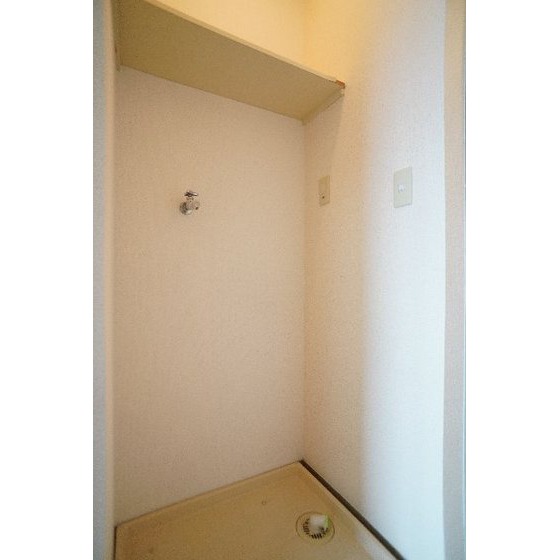 その他設備　室内洗濯機置き場