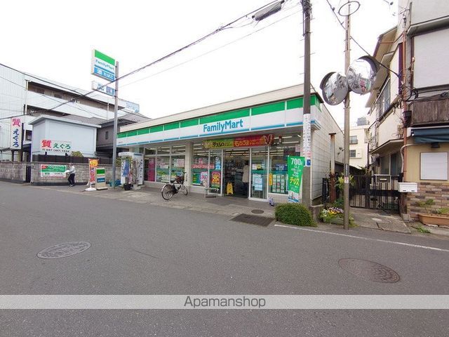 コンビニ　ファミリーマート（コンビニ）まで919m
