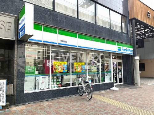 コンビニ　ファミリーマート 円頓寺店（コンビニ）まで318m