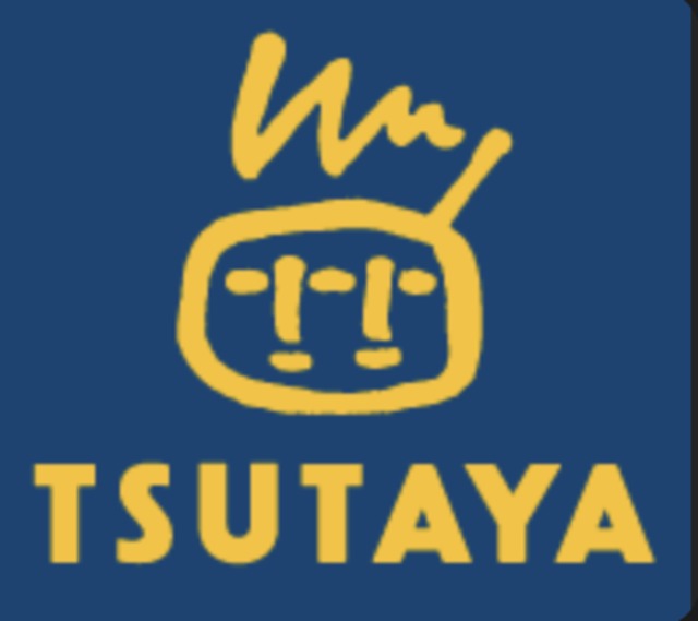 スーパー　TSUKASA杉並和泉店（スーパー）まで725m