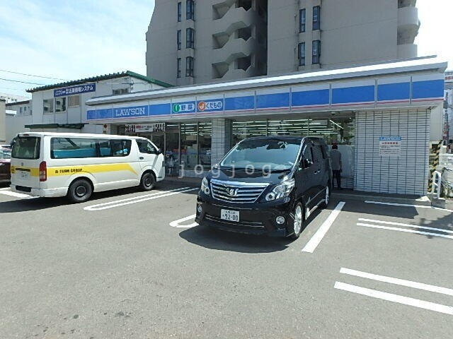 コンビニ　ローソン札幌南9条西八丁目店（コンビニ）まで212m