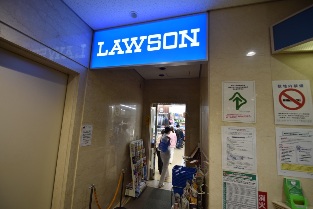コンビニ　ローソン大阪警察病院店（コンビニ）まで479m