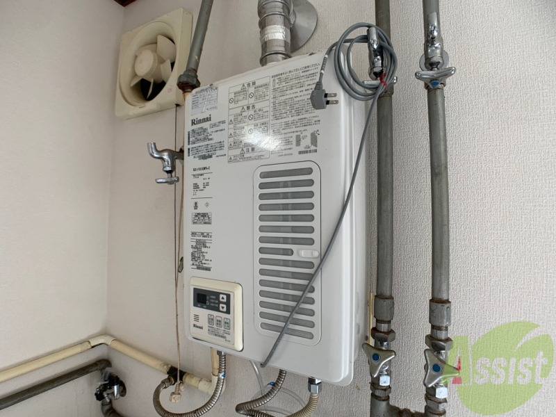 その他設備　ガス給湯器です。操作しやすいパネルになってます。