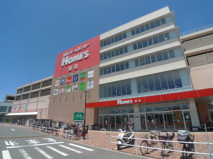 ホームセンター　島忠ホームズ（ホームセンター）まで750m