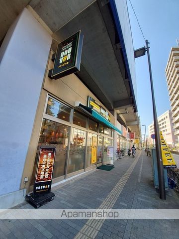 その他　ドトールコーヒー（その他）まで1313m