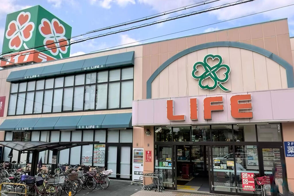 スーパー　ライフ正雀店（スーパー）まで1040m