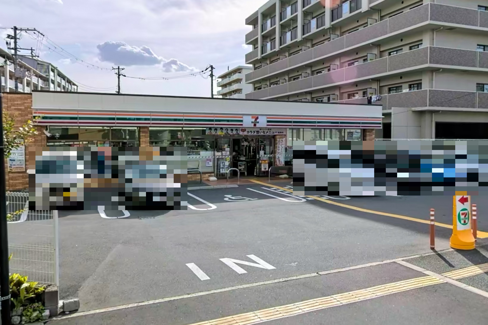 コンビニ　セブンイレブン摂津三島2丁目店（コンビニ）まで220m