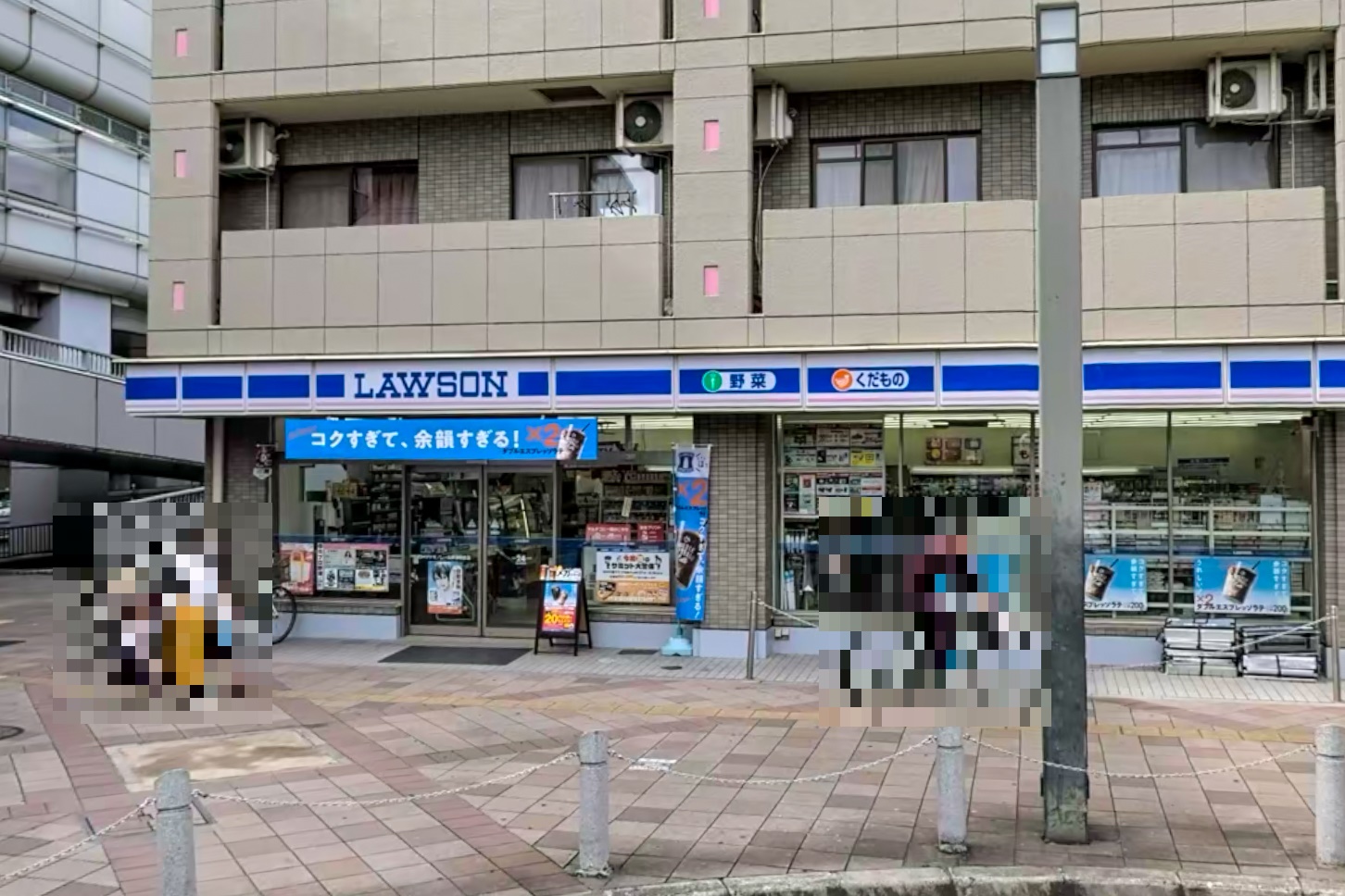 コンビニ　ローソンモノレール摂津駅前店（コンビニ）まで376m