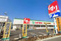 ドラックストア　スギ薬局東正雀店（ドラッグストア）まで787m