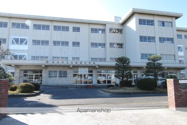 小学校　古志原小学校（小学校）まで1100m