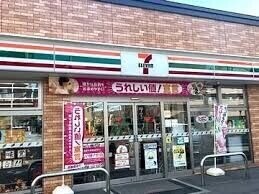 コンビニ　セブンイレブン札幌元町駅前店（コンビニ）まで89m