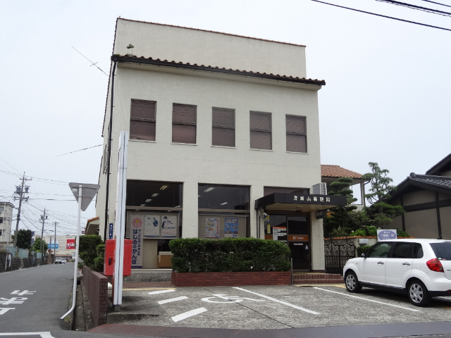 郵便局　津城山郵便局（郵便局）まで1151m