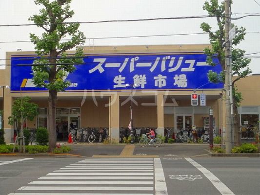 スーパー　スーパーバリュー 府中新町店（スーパー）まで393m