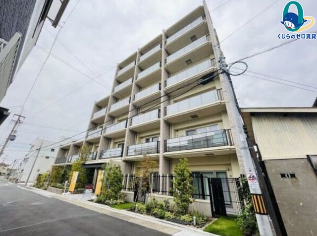 建物外観　くじらのゼロ賃貸は＼仲介手数料0円×初期費用最安×全国対応／