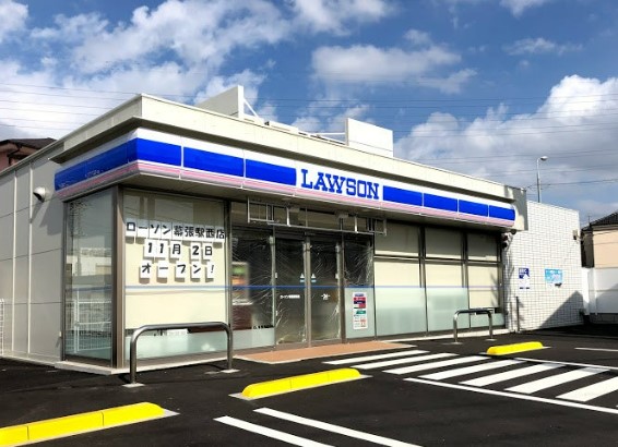 コンビニ　ローソン 幕張駅西店（コンビニ）まで453m