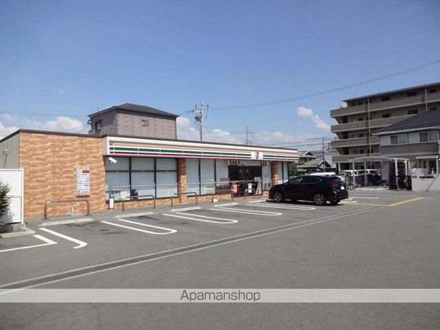 コンビニ　セブンイレブン（コンビニ）まで243m
