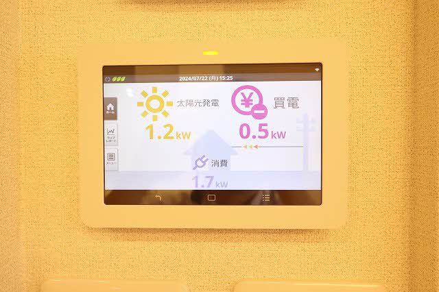 その他設備　太陽光発電モニター