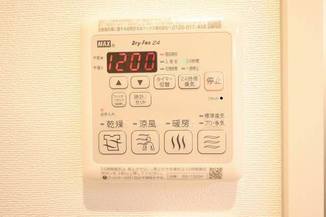 その他　浴室乾燥機