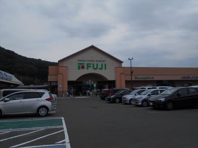 スーパー　フジ　北斎院店（スーパー）まで305m