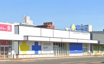 Kotiの周辺写真