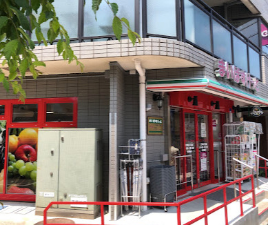 スーパー　まいばすけっと 上野毛4丁目店（スーパー）まで811m