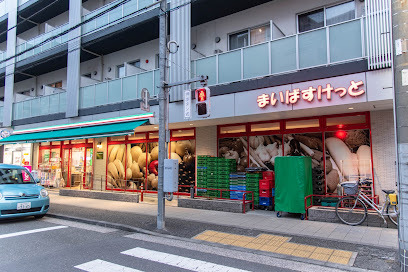 スーパー　まいばすけっと 東品川１丁目店（スーパー）まで216m