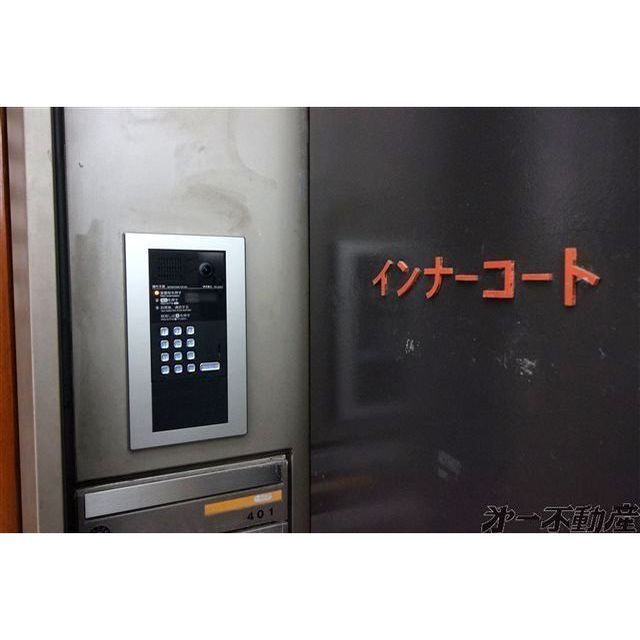 その他共有部分　オートロック