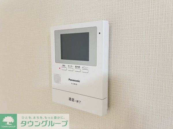 セキュリティ　設備