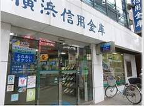 警察署・交番　横浜信用金庫 本牧支店（警察署・交番）まで60m