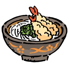 飲食店　極楽うどんＴＫＵ（飲食店）まで385m