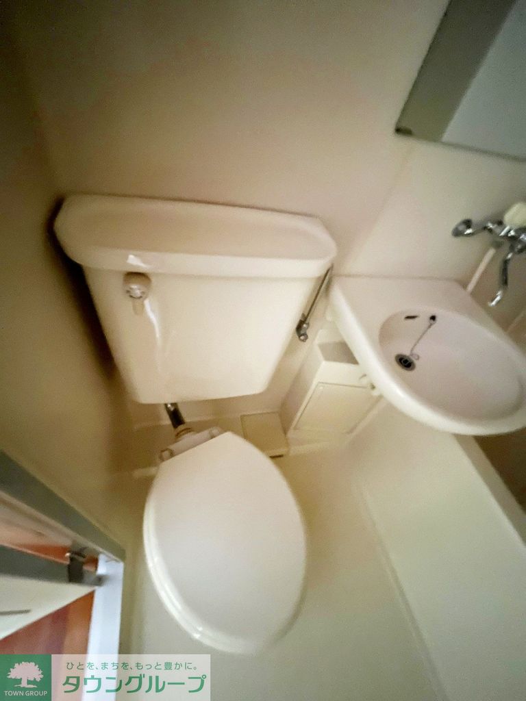 トイレ　★お部屋探しはタウンハウジング稲田堤店まで★