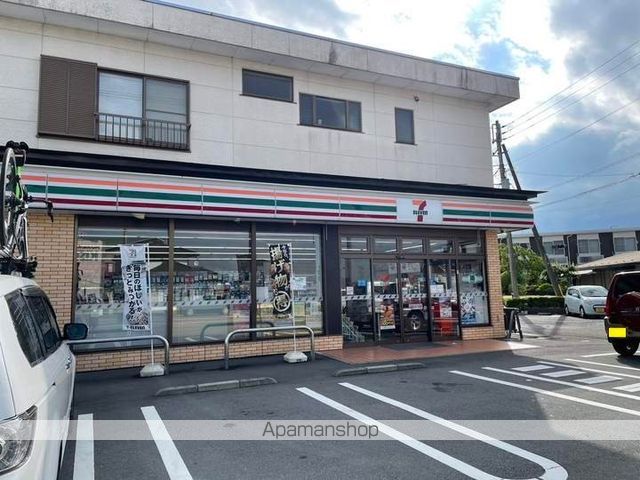 コンビニ　セブン－イレブン御殿場インター店（コンビニ）まで550m