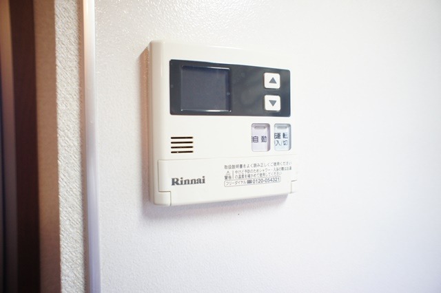 その他設備　図面と現状に相違がある場合には現状を優先