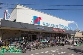 スーパー　スーパー万代 桃谷駅前店（スーパー）まで378m