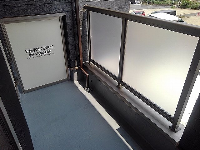 バルコニー