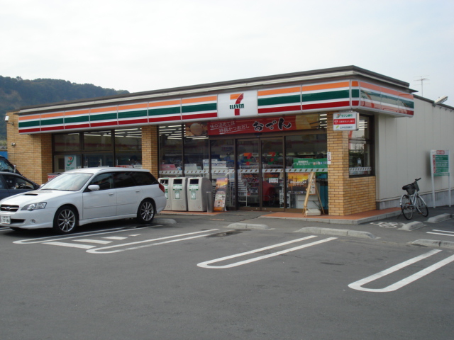 その他　セブンイレブン京王読売ランド前店（その他）まで413m