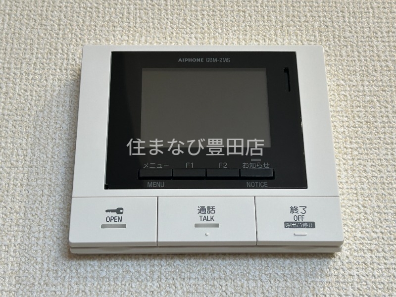 セキュリティ　同型完成モデル