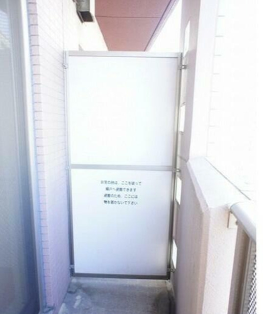 バルコニー　※別部屋の参考写真です。