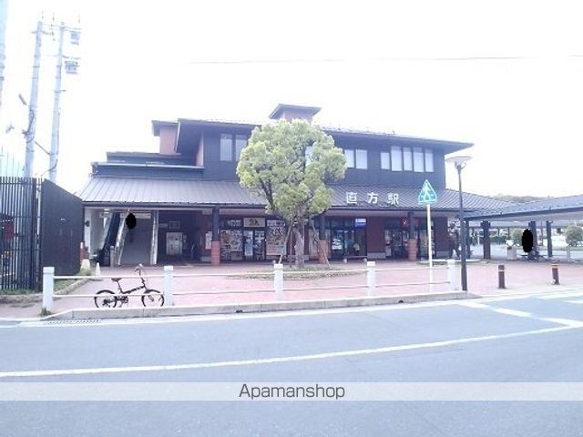 その他　直方駅（その他）まで1100m