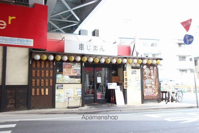 飲食店　デニーズ（飲食店）まで155m