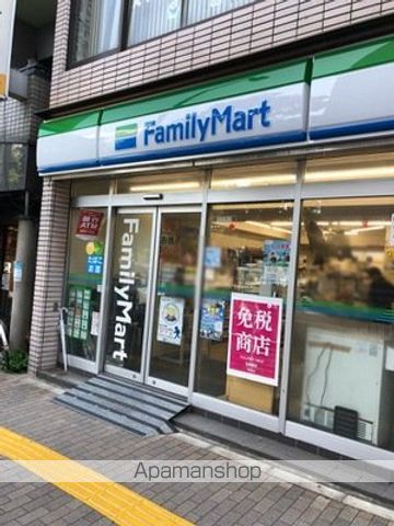 その他　【コンビニエンスストア】ファミリーマート　両国亀沢店（その他）まで466m